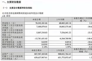 188金宝搏在哪下载截图1